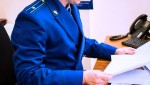 В Надыме вынесен приговор по факту фиктивной постановки на учет иностранных граждан